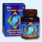 Хитозан-диет капсулы 300 мг, 90 шт - Усть-Кокса